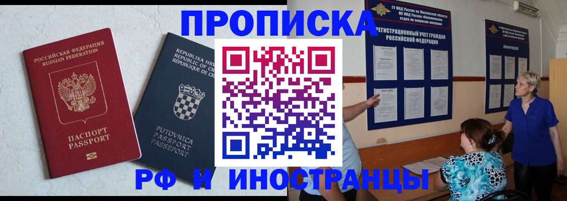 форма 3 в Озёрах